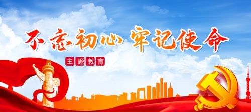 探索湖南信息职业技术学院 信息科技赋能未来的创新摇篮