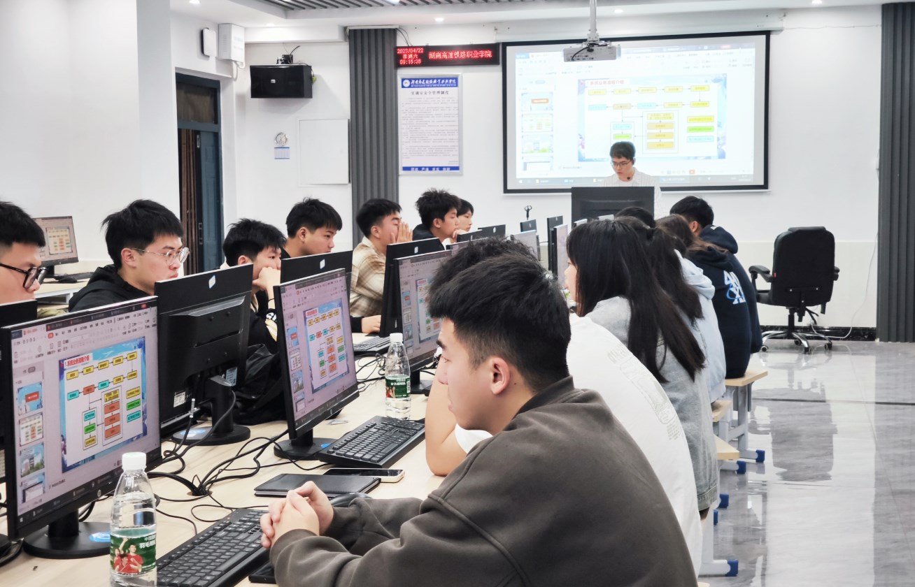 湖南高速铁路职业技术学院“计支宝合约计量工程师特色班”正式开课